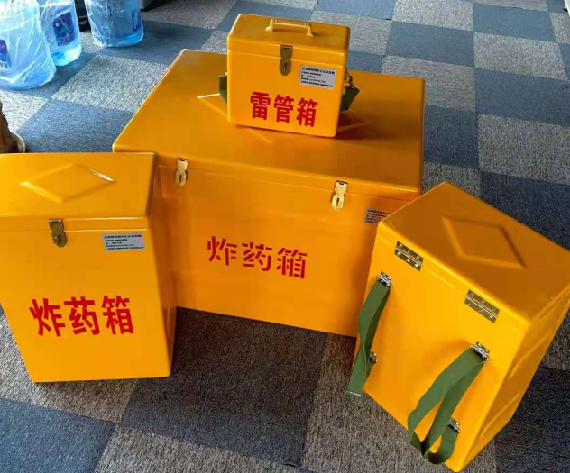 沙县炸药雷管箱的型号那么多，应该如何选择？