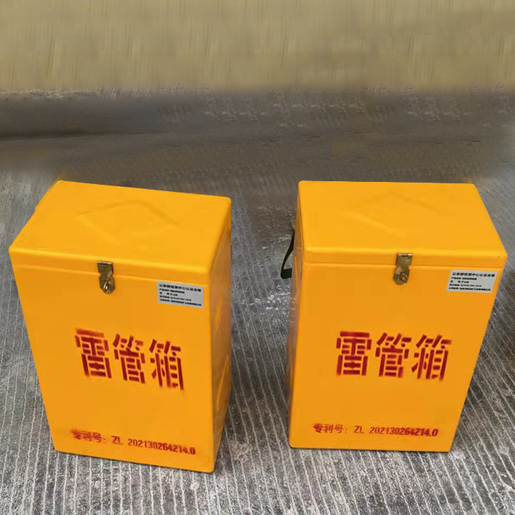 沙县玻璃钢防爆箱（爆破箱）,爆破作业现场安全防护的革新之选